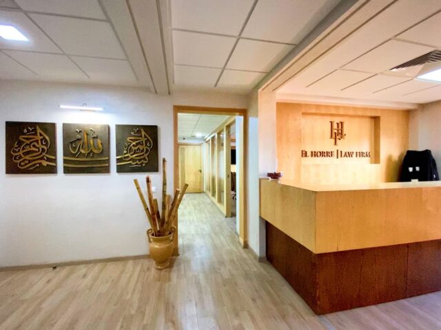 ELHORRE LAW FIRM - Cabinet d'avocats à Marrakech - Maître ELHORRE - مكتب محاماة الأستاذ الحر - Marrakech - +212 5244-37021