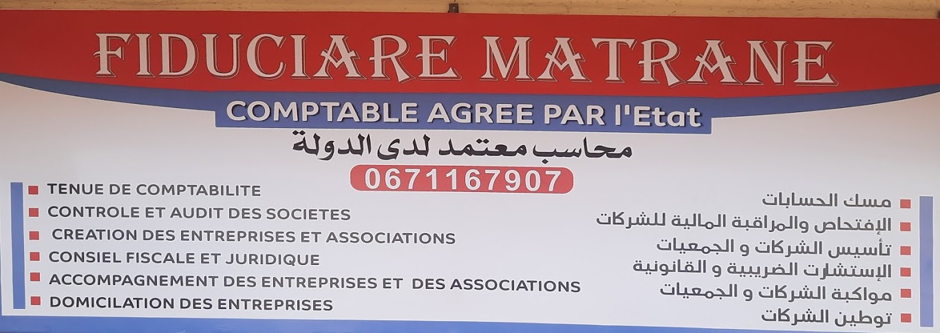 FIDUCIAIRE MATRANE