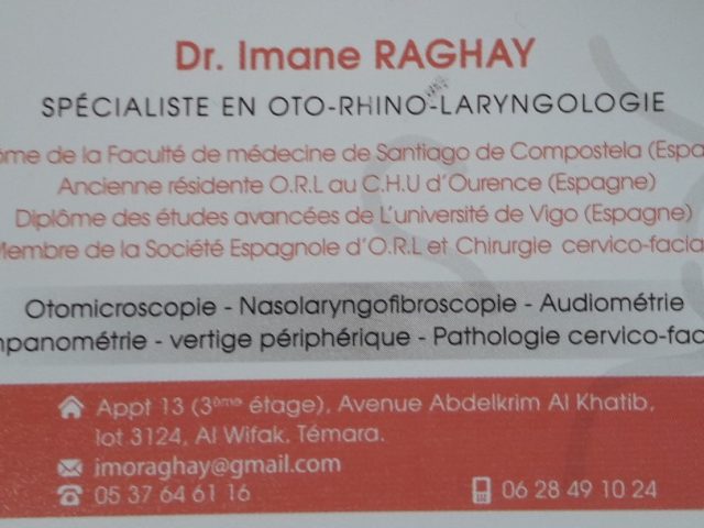 Dr. Imane Raghay - Témara - +212 5376-46116