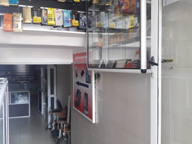 Centre De Sante Martil - Martil - +212 5399-79246