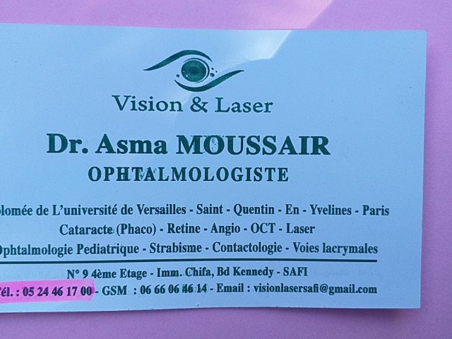 Dr ASMA MOUSSAIR - الدكتورة أسماء مسير - Safi - +212 5244-61700