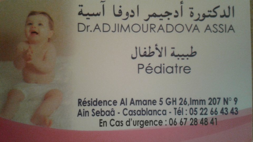 Dr ADJIMOURADOVA Assia (Médecin Pédiatre Casablanca)