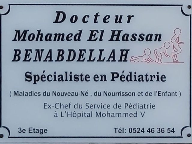 Docteur pédiatre Mohamed El Hassane BENABDELLAH الدكتور محمد الحسن بنعبد الله - Safi - +212 5244-63654
