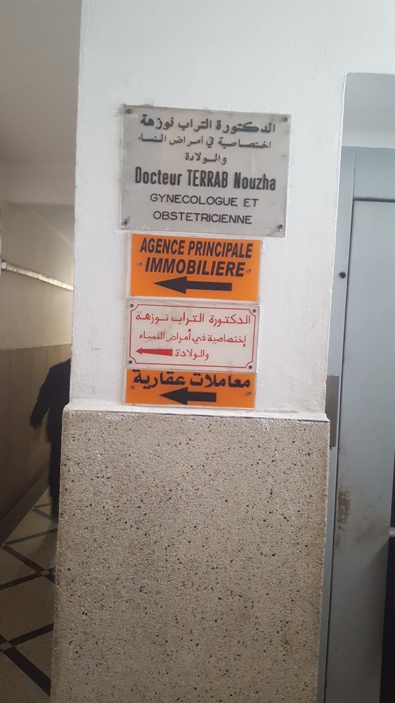 Docteur Terrab Nouzha