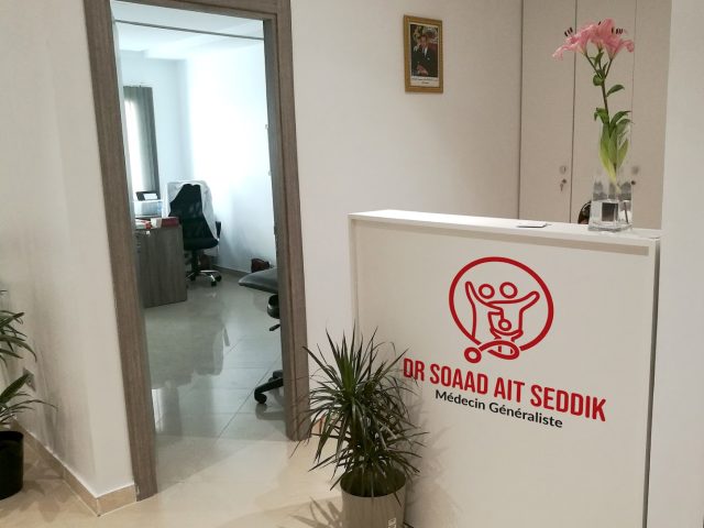 Médecin Généraliste Dr Soaad Ait Seddik - Mohammédia - +212 5232-71899