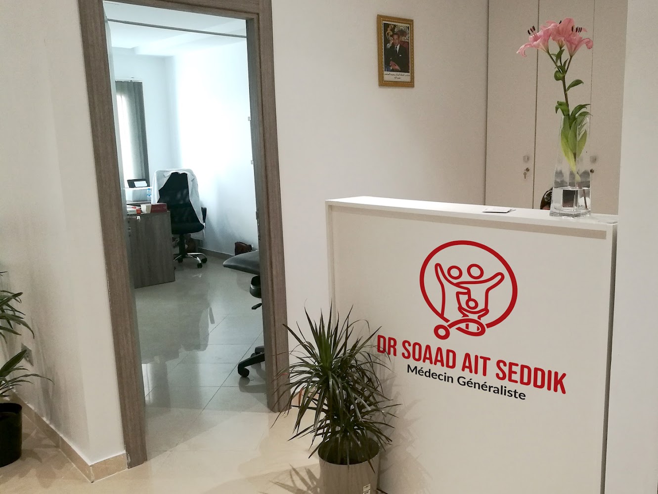 Médecin Généraliste Dr Soaad Ait Seddik