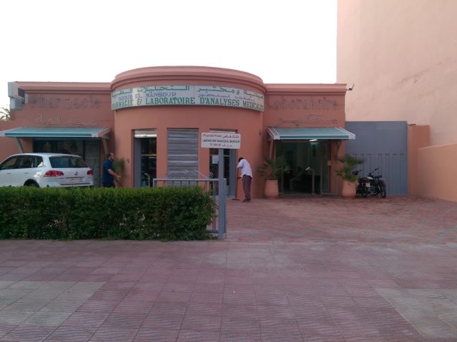 Laboratoire d'analyses médicales yacoub el mansour - Marrakech - +212 5244-47060