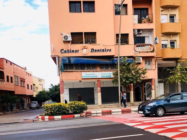 Cabinet dentaire Dr. Lebsili mustapha driyaf - Béni Mellal - +212 5234-22636
