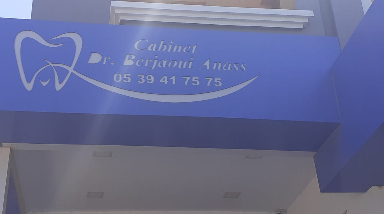 Cabinet dentaire dr. Berjaoui anas