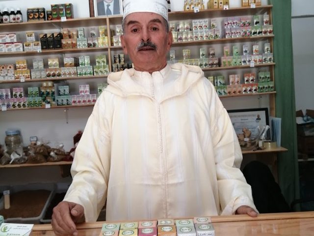 Herboristerie Argan - Asilah - +212 675-025290