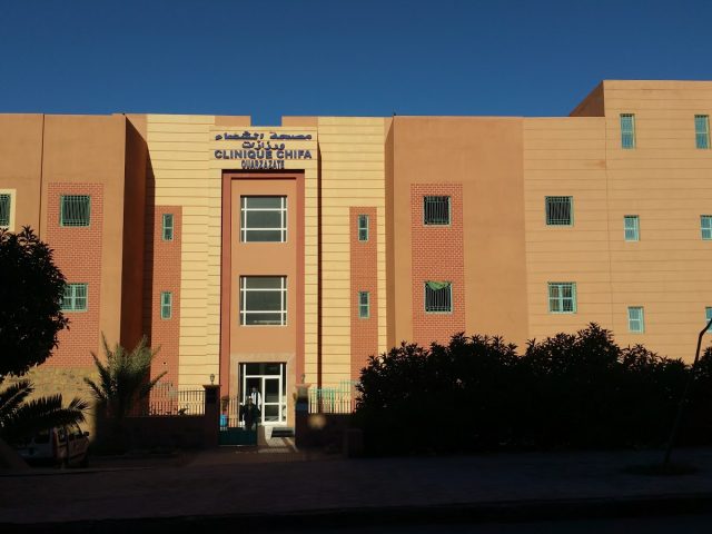 Clinique Chifa - Ouarzazate - +212 5248-85276