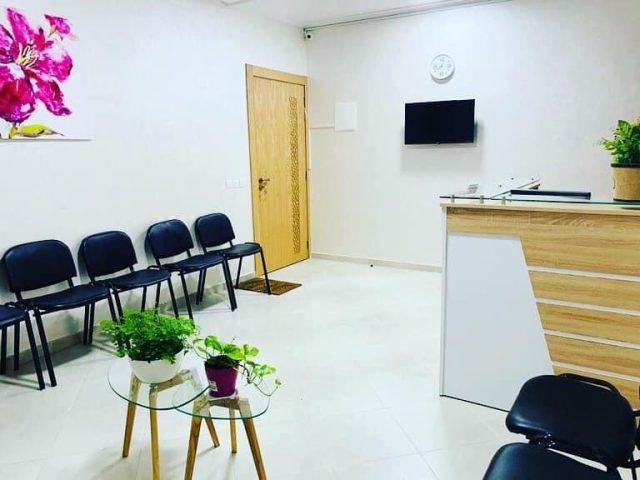 Cabinet Dr Rime - Kénitra - +212 5373-12053