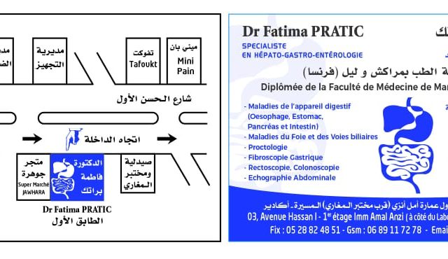 Dr Pratic fatima gastro enterologue Agadir - Agadir - +212 5288-24851