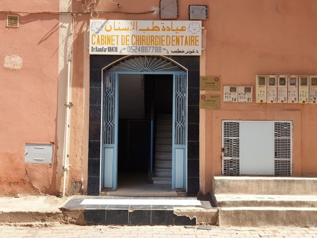 Chirurgie Dentaire - Ouarzazate - +212 5248-87788