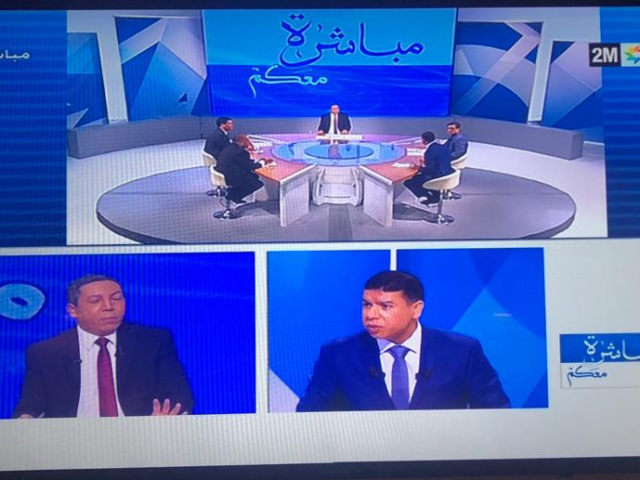 عيادة الدكتور لحنش شرافDr LAHNECH CHARAF - Martil - +212 5396-88968
