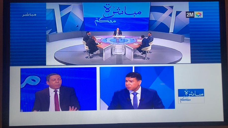 عيادة الدكتور لحنش شرافDr LAHNECH CHARAF