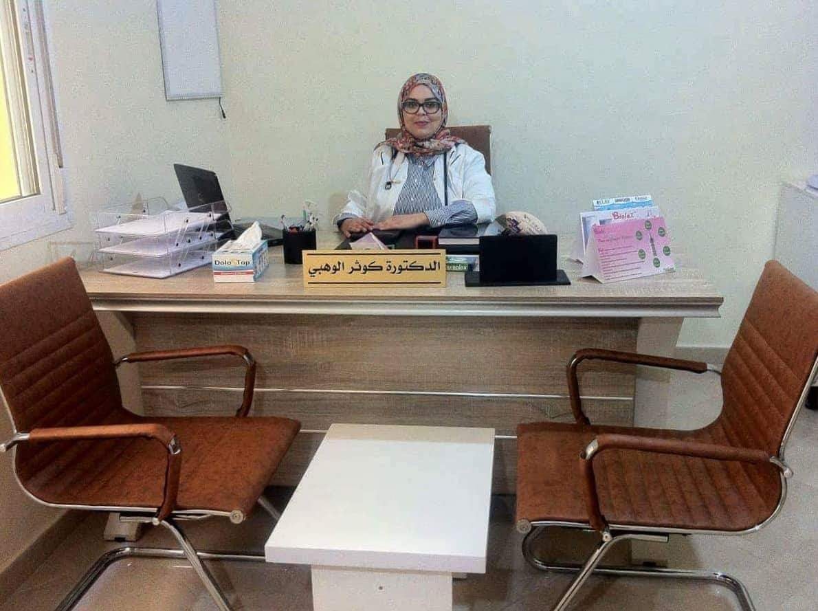 Médecin