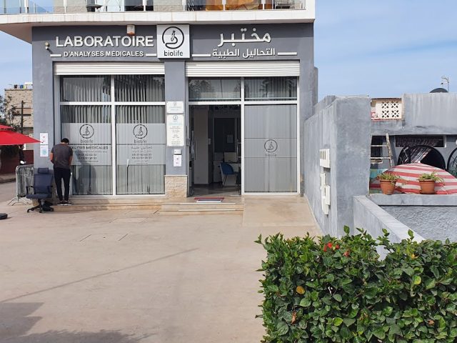 Laboratoire d'analyses médicales biolife - Témara - +212 5376-26233