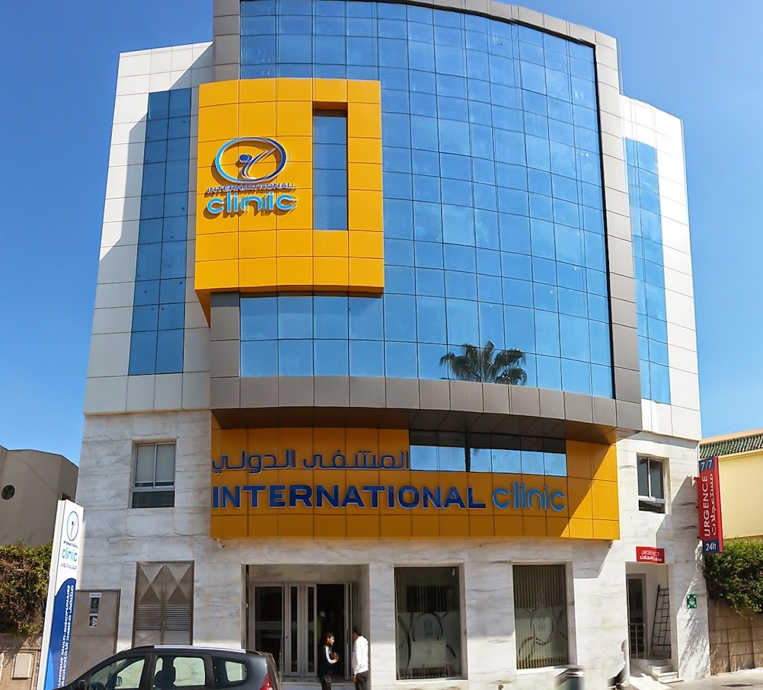 Clinique Internationale Casablanca