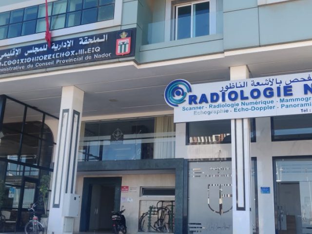 Radiologie Nador - Nador - +212 5363-83330