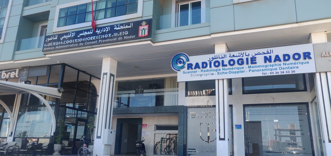 Radiologie Nador