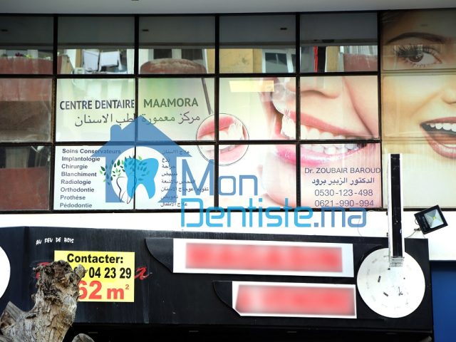 Dentiste Kenitra - Dr Baroud Zoubair - Centre Dentaire Maamora - Kénitra - +212 621-990994