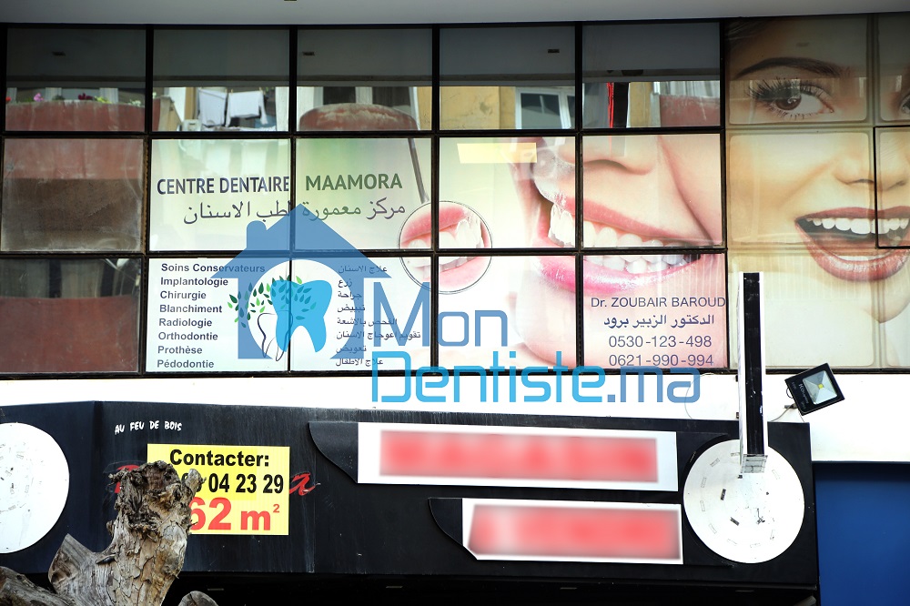 Dentiste Kenitra - Dr Baroud Zoubair - Centre Dentaire Maamora