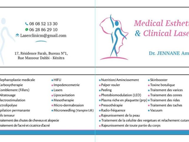 Dr Jennane Amal - Medecin Esthetique Kenitra - Kénitra - +212 628-862910