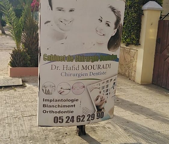 Dr. Hafid MOURADI - Safi - +212 5246-22990