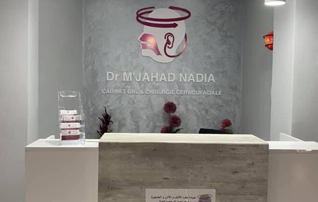 Dr Nadia M'JAHAD - Cabinet ORL Mohammedia - Mohammédia - +212 5233-02059