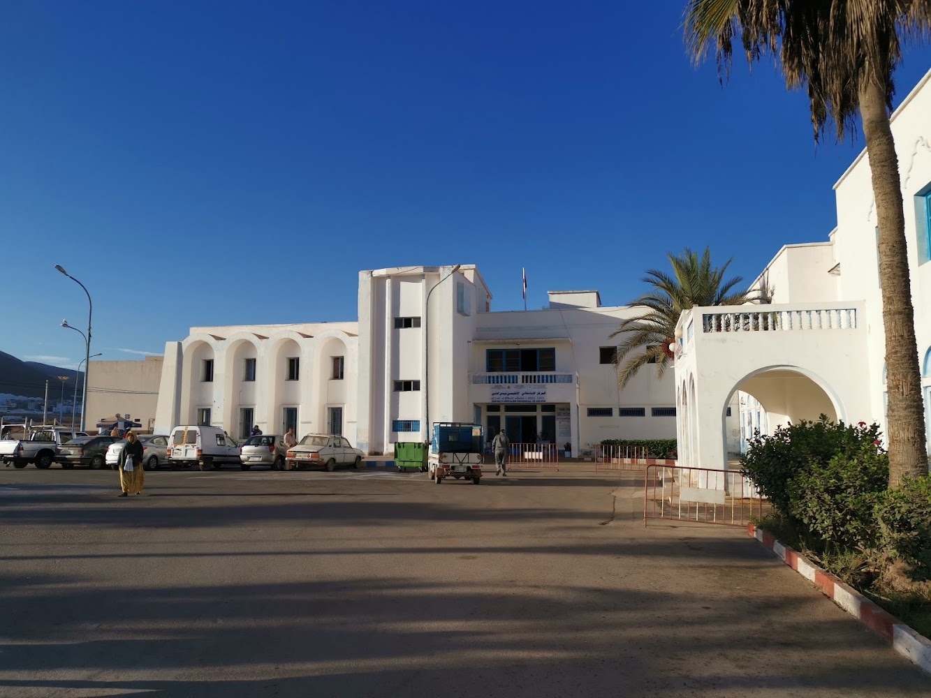 Hôpital Provincial de Sidi Ifni