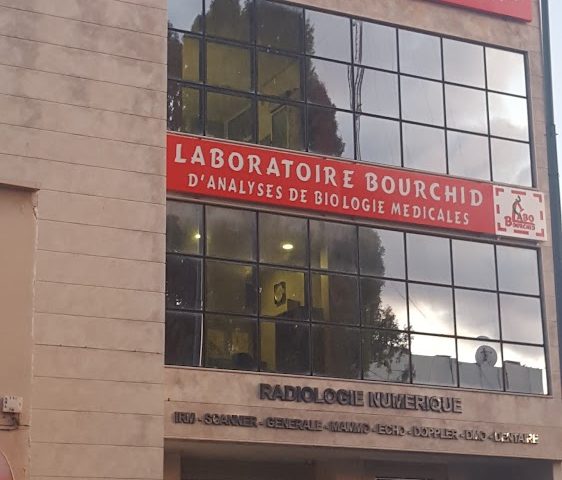 Laboratoire d'analyses médicales BOURCHID - Oujda - +212 5367-07877