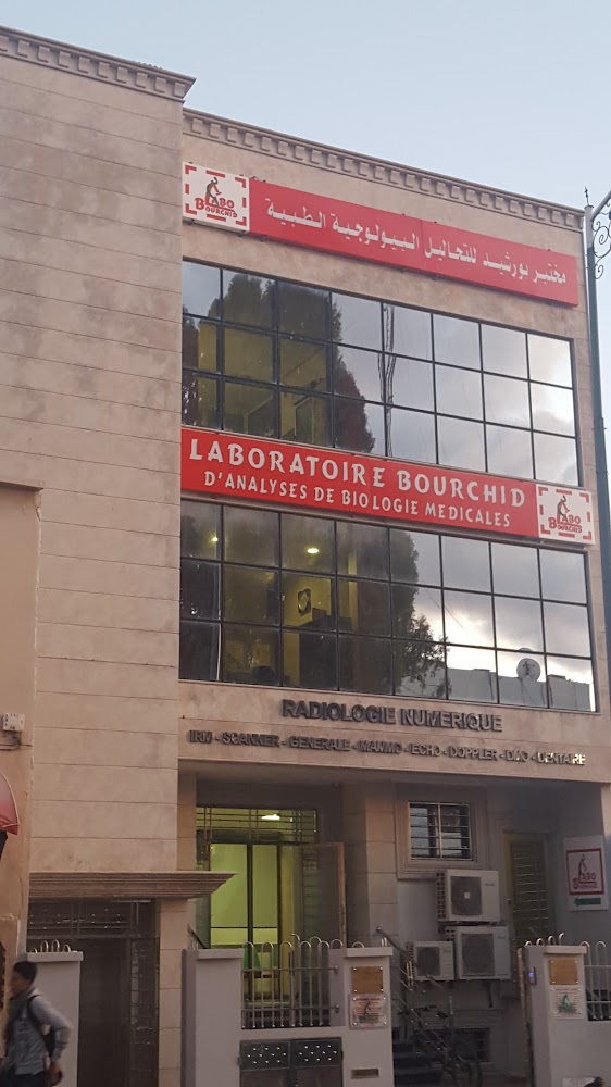 Laboratoire d'analyses médicales BOURCHID