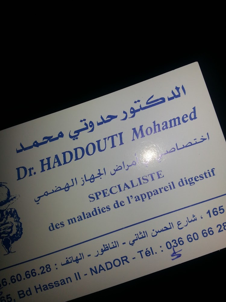 Dr.Haddouti Mohamed