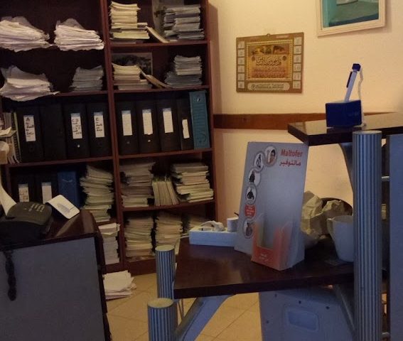 Cabinet AKAABOUNE - Chefchaouen - +212 5399-88192