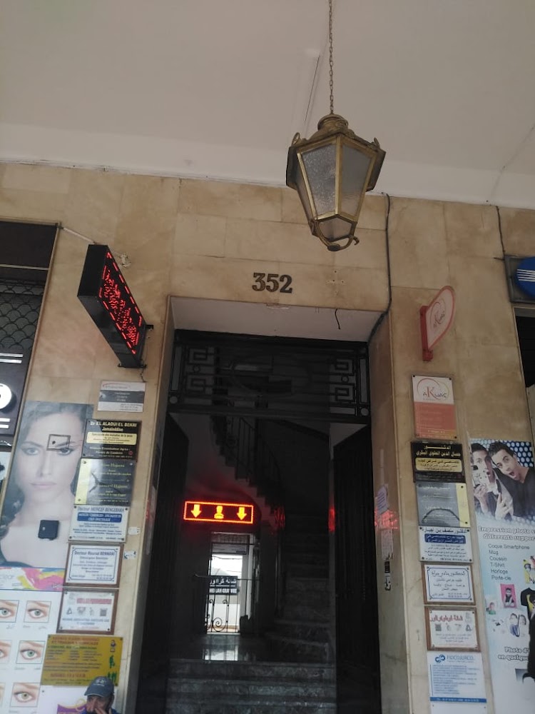 Dr ElAlaoui ElBekri Jamaleddine