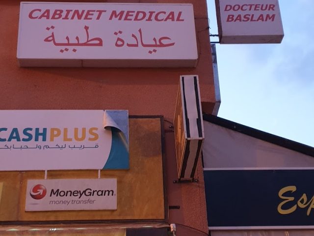 Médecine Générale - Dr. Abdessalam Baslam - Ouarzazate - +212 5248-84455