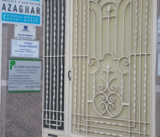 Dahbi skali youssef - Agadir - +212 5282-32339