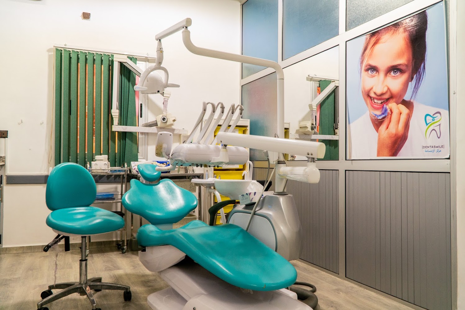 Docteur Chirurgien Dentiste Zinaty Aicha