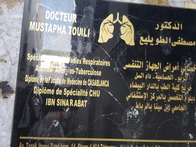 Cabinet Dr Touili -Pneumologue Phtisiologue - Tétouan - +212 5399-69666