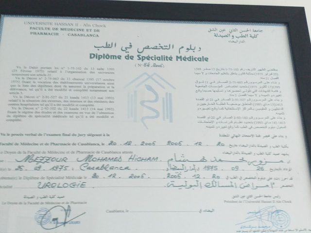 Cabinet Urologie & Andrologie Dr Mohamed Hicham MEZZOUR - El Jadida - +212 5233-55124