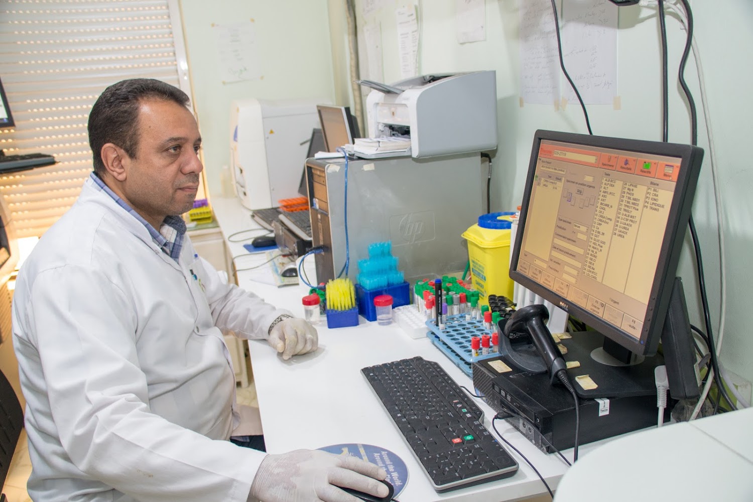 LABORATOIRE FES