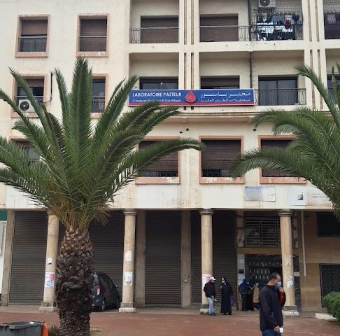 Laboratoire PASTEUR, Analyses Médicales et Scientifiques, Settat. - Settat - +212 5234-87956