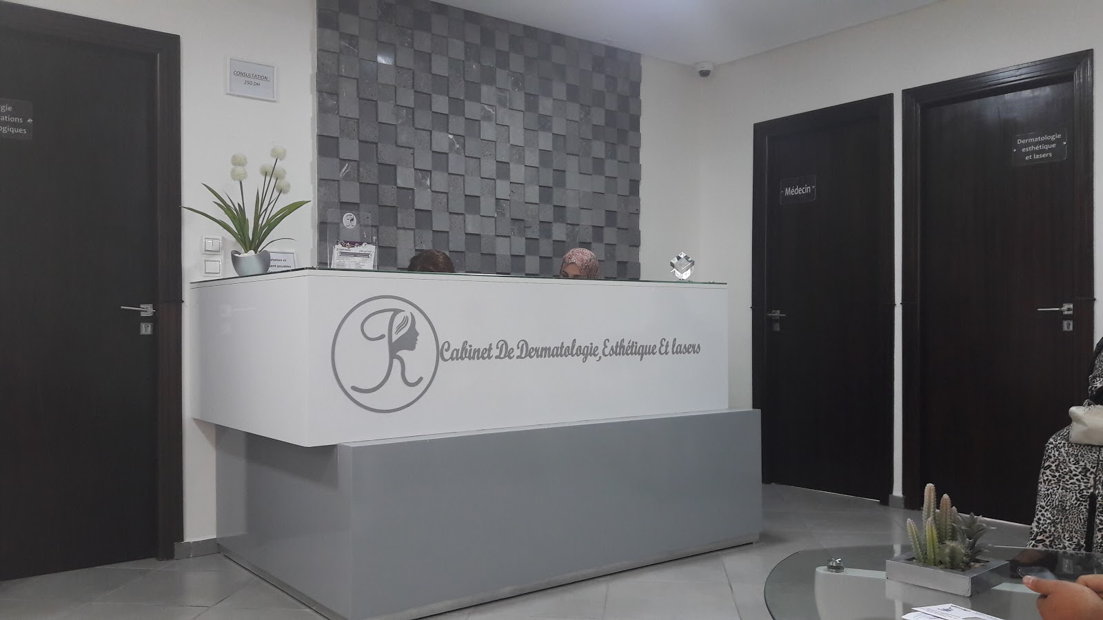 Cabinet De Dermatologie Dr. Kawtar Inani