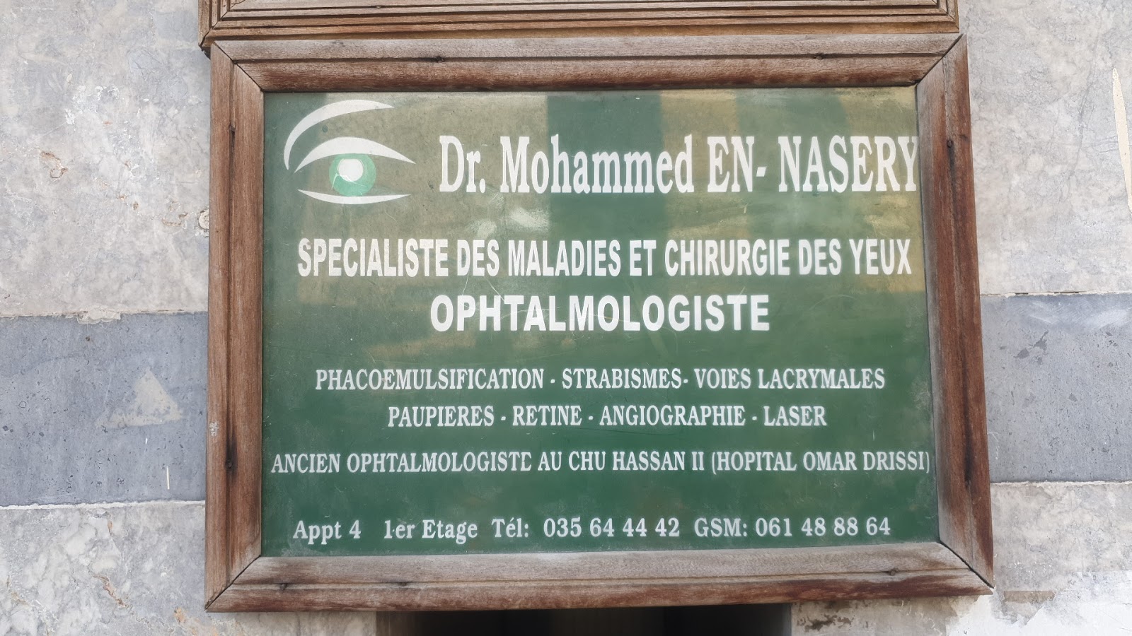 Dr.Mohammed en-nasery