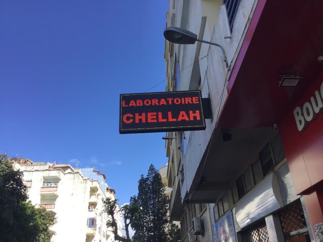 Laboratoire d'Analyses Médicales Chellah - Tanger - +212 5399-40107