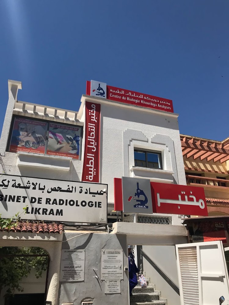 Centre de Biologie KHOURIBGA Analyse