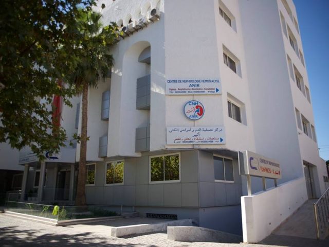 centre d'hemodyalise ANIR