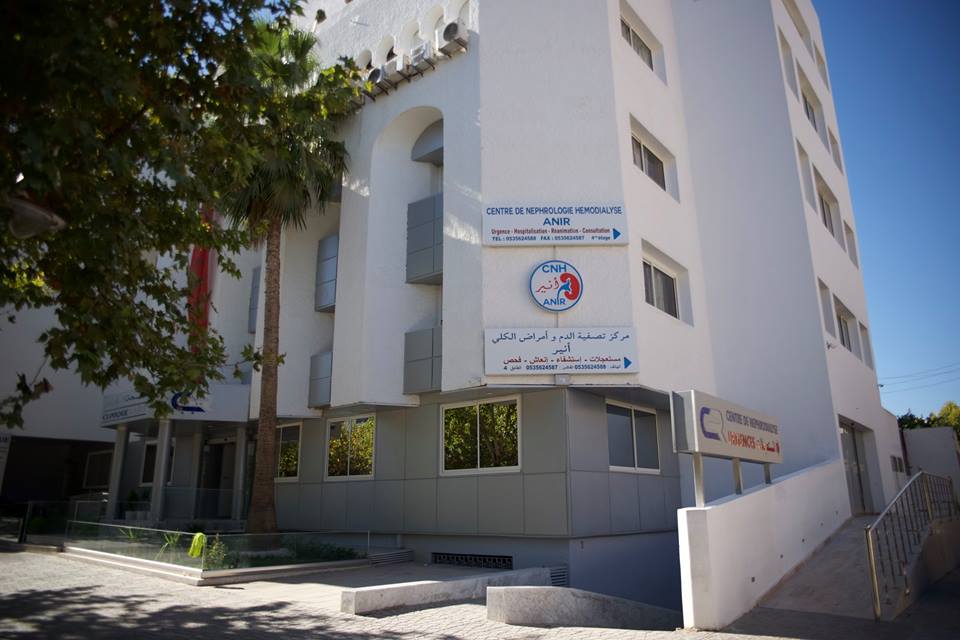 centre d'hemodyalise ANIR
