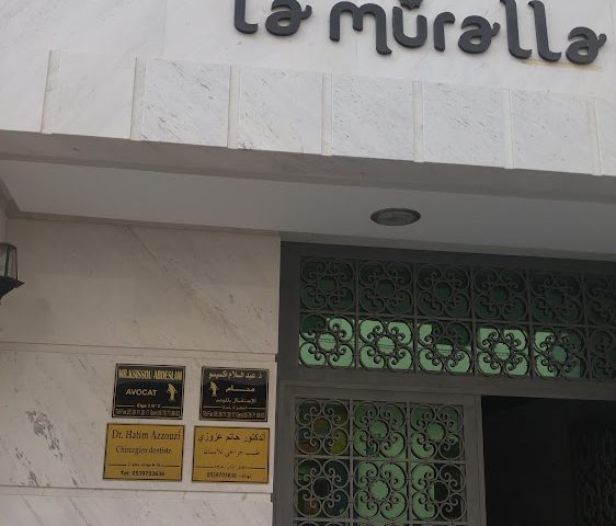 Docteur chirurgien dentiste Hatim Azzouzi - Tétouan - +212 5397-03636